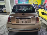 2008 Fiat 500 1.4POP Sedan for sale, Japanese used car export - photo 2 of 20 | GULJI TRADERS