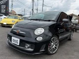 2009 Fiat 500 1.4 Sedan for sale, Japanese used car export - photo 1 of 21 | GULJI TRADERS