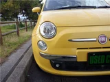 2009 Fiat 500 1.4 16V Lounge Sedan for sale, Japanese used car export - photo 8 of 68 | GULJI TRADERS
