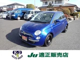 2009 Fiat 500 1.2 8V Sedan for sale, Japanese used car export - photo 1 of 20 | GULJI TRADERS