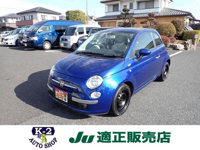 2009 Fiat 500 1.2 8V Sedan for sale, Japanese used car export - photo 1 of 20 | GULJI TRADERS