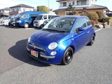 2009 Fiat 500 1.2 8V Sedan for sale, Japanese used car export - photo 12 of 20 | GULJI TRADERS