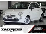 2009 Fiat 500 1.2 8V Sedan for sale, Japanese used car export - photo 1 of 9 | GULJI TRADERS