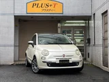 2009 Fiat 500 1.4 16V Lounge SS Sedan for sale, Japanese used car export - photo 1 of 9 | GULJI TRADERS