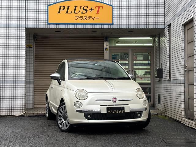 2009 Fiat 500 1.4 16V Lounge SS - photo 1 2009 Fiat 500 1.4 16V Lounge SS Sedan for sale, Japanese used car export - photo 1 of 9 | GULJI TRADERS
