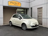 2009 Fiat 500 1.4 16V Lounge SS Sedan for sale, Japanese used car export - photo 9 of 9 | GULJI TRADERS