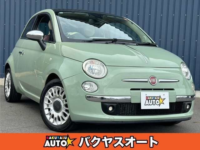2010 Fiat 500 Sedan for sale, Japanese used car export - photo 1 of 56 | GULJI TRADERS