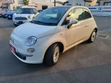 2010 Fiat 500 1.4 16V Lounge Sedan for sale, Japanese used car export - photo 6 of 30 | GULJI TRADERS
