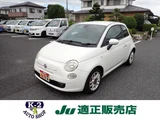 2010 Fiat 500 1.4 16V Sport Sedan for sale, Japanese used car export - photo 1 of 17 | GULJI TRADERS