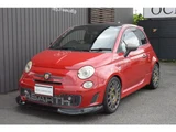 2011 Fiat 500 1.4 Sedan for sale, Japanese used car export - photo 1 of 53 | GULJI TRADERS