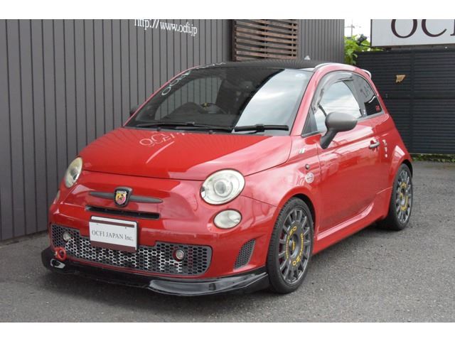 2011 Fiat 500 1.4 Sedan for sale, Japanese used car export - photo 1 of 53 | GULJI TRADERS
