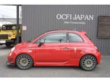 2011 Fiat 500 1.4 Sedan for sale, Japanese used car export - photo 4 of 53 | GULJI TRADERS