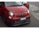 2011 Fiat 500 1.4 Sedan for sale, Japanese used car export - photo 53 of 53 | GULJI TRADERS