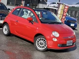2011 Fiat 500 1.2 8V Sedan for sale, Japanese used car export - photo 29 of 42 | GULJI TRADERS