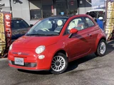 2011 Fiat 500 1.2 8V Sedan for sale, Japanese used car export - photo 30 of 42 | GULJI TRADERS