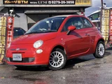 2011 Fiat 500 1.2 8V Sedan for sale, Japanese used car export - photo 41 of 42 | GULJI TRADERS