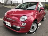 2011 Fiat 500 TwinAir Sedan for sale, Japanese used car export - photo 1 of 43 | GULJI TRADERS