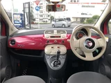 2011 Fiat 500 TwinAir Sedan for sale, Japanese used car export - photo 15 of 43 | GULJI TRADERS