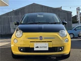 2011 Fiat 500 Sedan for sale, Japanese used car export - photo 3 of 26 | GULJI TRADERS