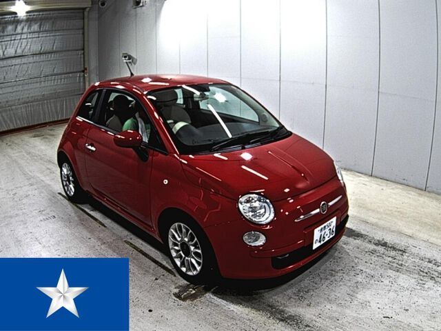 2011 Fiat 500 TwinAir Sedan for sale, Japanese used car export - photo 1 of 5 | GULJI TRADERS