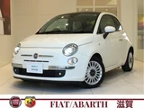 2011 Fiat 500 TwinAir Lounge . Sedan for sale, Japanese used car export - photo 1 of 10 | GULJI TRADERS