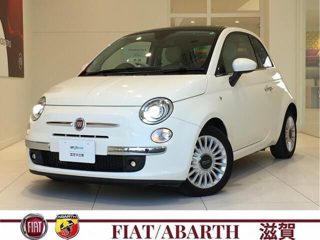 2011 Fiat 500 TwinAir Lounge . - photo 1 2011 Fiat 500 TwinAir Lounge . Sedan for sale, Japanese used car export - photo 1 of 10 | GULJI TRADERS