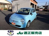 2011 Fiat 500 TwinAir Sedan for sale, Japanese used car export - photo 1 of 17 | GULJI TRADERS