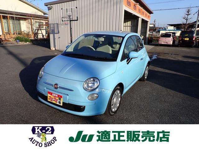2011 Fiat 500 TwinAir Sedan for sale, Japanese used car export - photo 1 of 17 | GULJI TRADERS