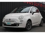 2011 Fiat 500 1.2 Sedan for sale, Japanese used car export - photo 1 of 9 | GULJI TRADERS