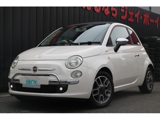 2011 Fiat 500 1.2 Sedan for sale, Japanese used car export - photo 1 of 9 | GULJI TRADERS