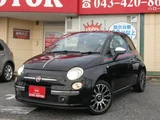 2011 Fiat 500 Sedan for sale, Japanese used car export - photo 7 of 9 | GULJI TRADERS