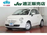 2012 Fiat 500 1.2 Sedan for sale, Japanese used car export - photo 1 of 50 | GULJI TRADERS