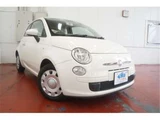 2012 Fiat 500 1.2 Sedan for sale, Japanese used car export - photo 36 of 50 | GULJI TRADERS