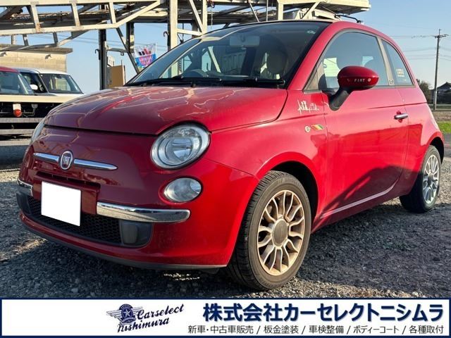 2013 Fiat 500 1.2 Sedan for sale, Japanese used car export - photo 1 of 18 | GULJI TRADERS