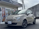 2013 Fiat 500 Sedan for sale, Japanese used car export - photo 1 of 35 | GULJI TRADERS