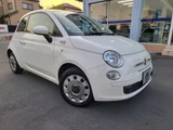 2013 Fiat 500 Sedan for sale, Japanese used car export - photo 1 of 32 | GULJI TRADERS