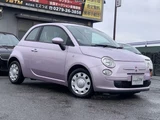 2013 Fiat 500 Sedan for sale, Japanese used car export - photo 1 of 41 | GULJI TRADERS