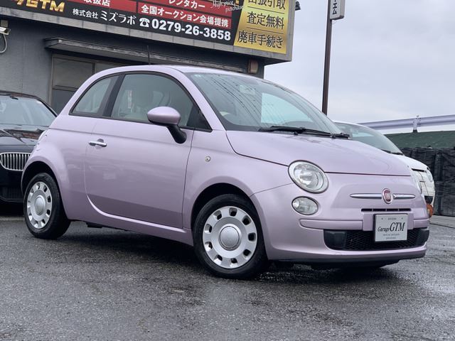 2013 Fiat 500 Sedan for sale, Japanese used car export - photo 1 of 41 | GULJI TRADERS
