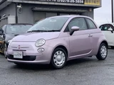 2013 Fiat 500 Sedan for sale, Japanese used car export - photo 40 of 41 | GULJI TRADERS