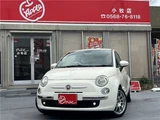 2013 Fiat 500 TwinAir Sedan for sale, Japanese used car export - photo 1 of 56 | GULJI TRADERS
