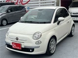 2013 Fiat 500 TwinAir Sedan for sale, Japanese used car export - photo 3 of 56 | GULJI TRADERS