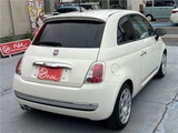 2013 Fiat 500 TwinAir Sedan for sale, Japanese used car export - photo 9 of 56 | GULJI TRADERS