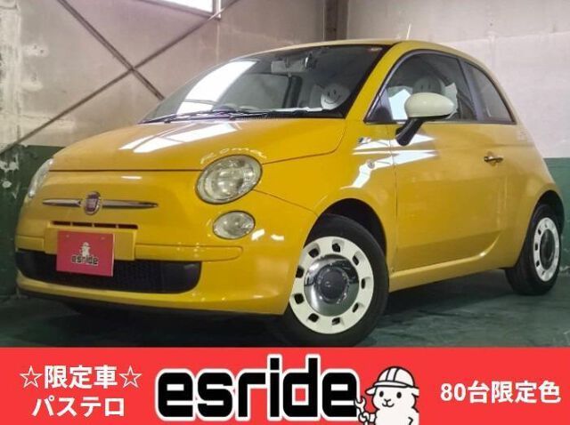 2013 Fiat 500 - photo 1 2013 Fiat 500 Sedan for sale, Japanese used car export - photo 1 of 10 | GULJI TRADERS
