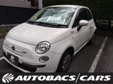 2013 Fiat 500 1200 1.2 5DAT 2WD Sedan for sale, Japanese used car export - photo 1 of 3 | GULJI TRADERS