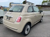 2013 Fiat 500 Sedan for sale, Japanese used car export - photo 2 of 24 | GULJI TRADERS