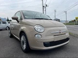 2013 Fiat 500 Sedan for sale, Japanese used car export - photo 7 of 24 | GULJI TRADERS