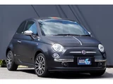 2013 Fiat 500 Sedan for sale, Japanese used car export - photo 5 of 9 | GULJI TRADERS