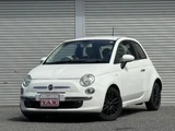 2013 Fiat 500 TwinAir Sedan for sale, Japanese used car export - photo 1 of 9 | GULJI TRADERS