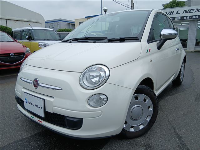 2014 Fiat 500 Sedan for sale, Japanese used car export - photo 1 of 39 | GULJI TRADERS