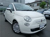 2014 Fiat 500 Sedan for sale, Japanese used car export - photo 3 of 39 | GULJI TRADERS